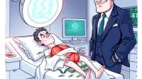 New AI Prioritizes Patient 'Financial Wellness' to Optimize Hospital Revenue