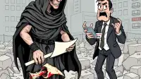 Roman Death Cult Threatens Downtown Parking & Condos