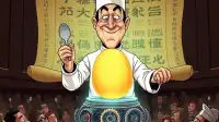 Cookbook Explains Making Food, A Lost Art No More
