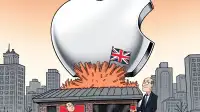 Apple Declares Unionized Store 'Strategically Incompatible' with Corporate Vision