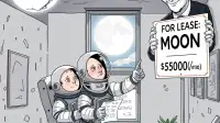 Moon Housing: Artemis Confirms Prices Still Astronomical