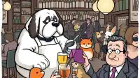 Working Animal Event: Pub Redefines "Work