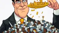 World Cup Hosts Offer Towns Chance to Win Back Crumbs