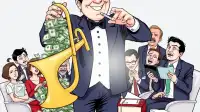 Local Concert Band Declares 'Music Will Be Free' to Stunned Economic Analysts