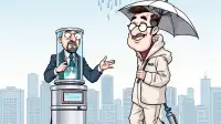 Rain Protocols: Prepare for Impending Hydration