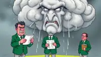 Masters Officials Launch Inquiry into Atmosphere's 'Blatant Disregard' for Tradition