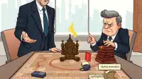Tehran Issues US Detailed 'Trust-Earning' Syllabus