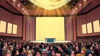 HumanX Conference Celebrates 3 Days of Saying "Claude" Aloud