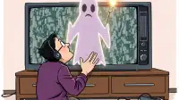 An Open Letter to the Ghost of the UHF Signal