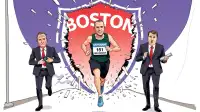 Boston Marathon Record: Problematic for Brand?