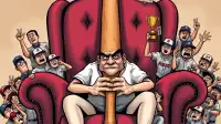 I Am the Designated Hitter Rule and Frankly, My Feelings Are Hurt
